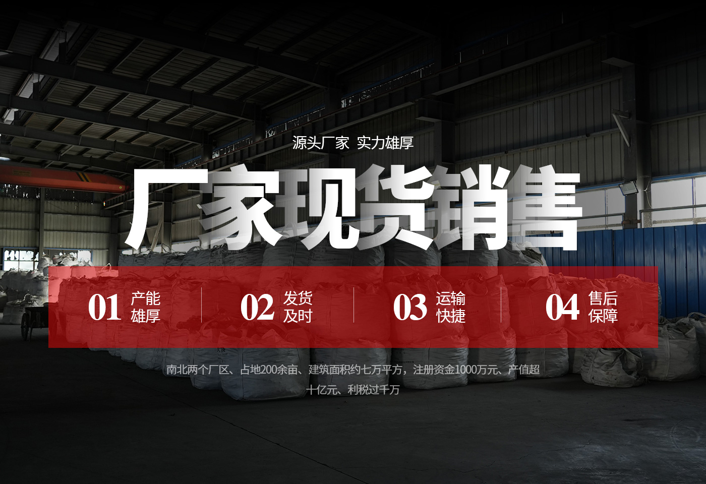 河南昱千鑫金属科技有限公司