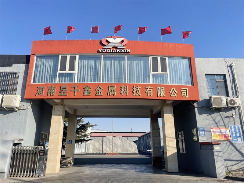 实力企业  值得信赖