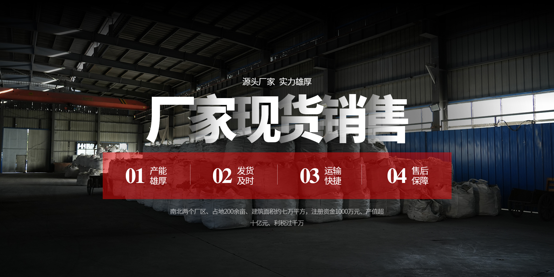河南昱千鑫金属科技有限公司